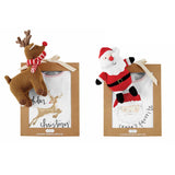 Christmas Knit Rattle and Onesie Gift Set Santa or Reindeer